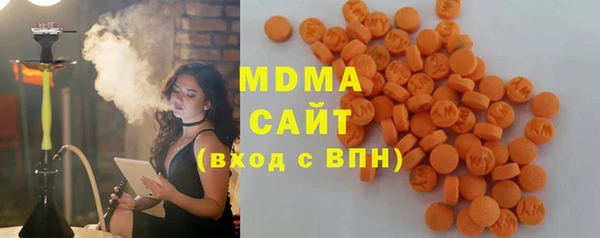 прущая мука Белоозёрский